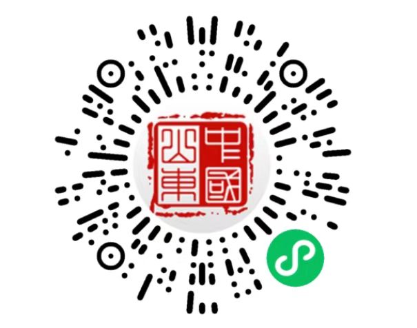 微信图片_20260724085130_19_3.jpg
