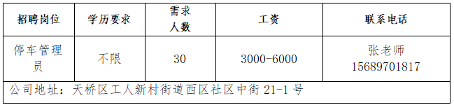 1789525151750491.png 1.png