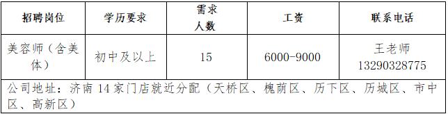 1789525256275845.png 3.png