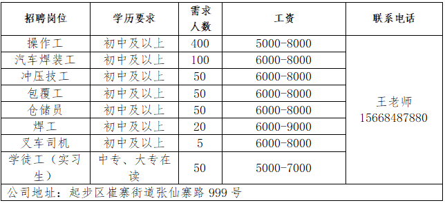 1789525286664748.png 6.png