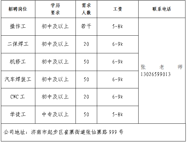 1789525595610847.png 1.png