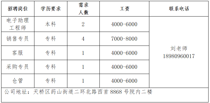 1790040321531430.png 1.png