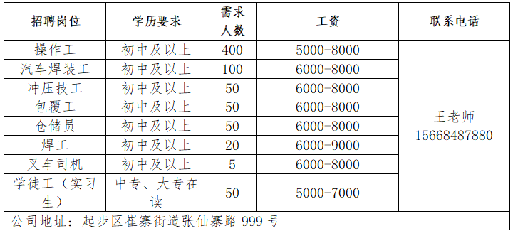 1790040364693790.png 6.png