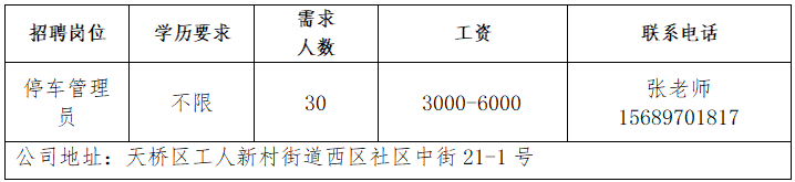 1790040373527137.png 7.png