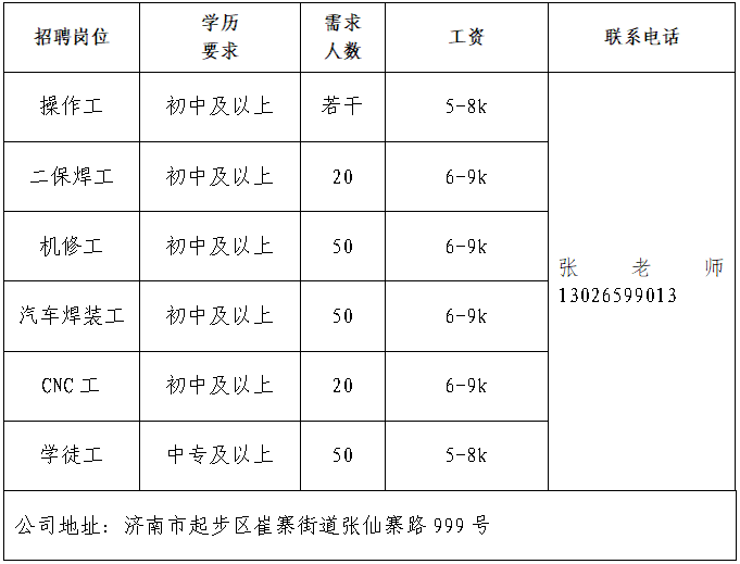 1790211954377418.png 1.png