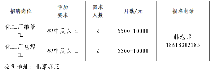 1790211965653790.png 2.png