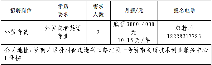 1790212007631270.png 5.png