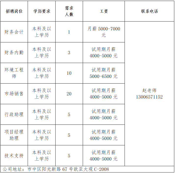 1791248624497195.png 3.png