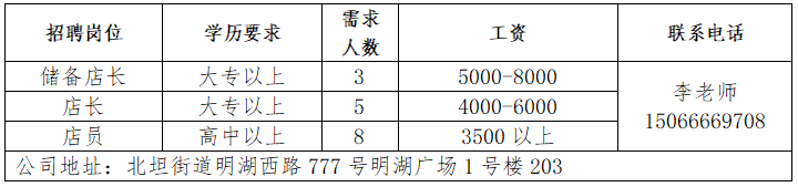 1791248658859950.png 6.png
