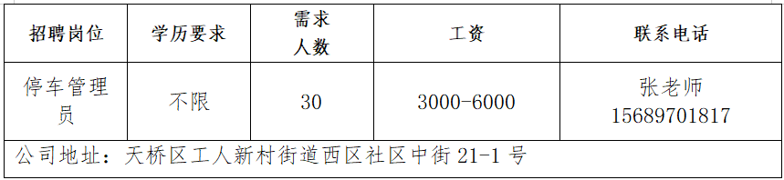 7.png