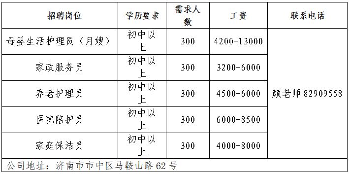 1791856110179720.png 4.png